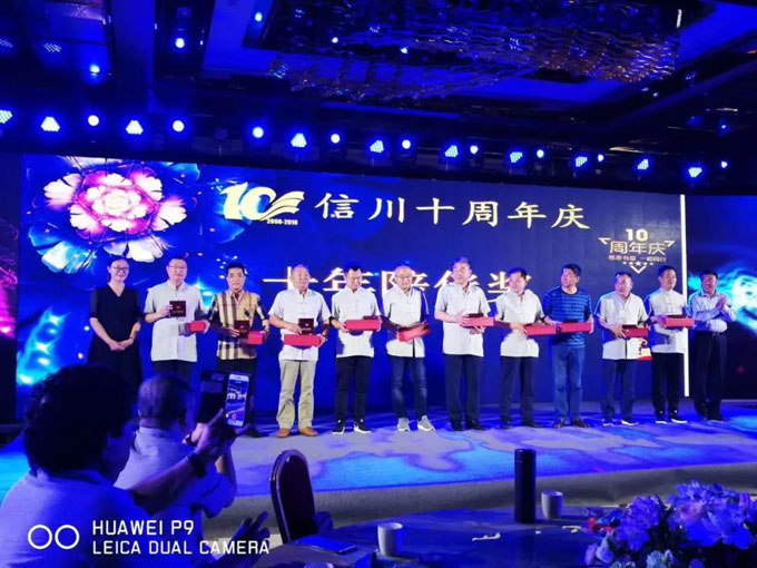 微信圖片_20181017132148.jpg 微信圖片_20181017132148.jpg