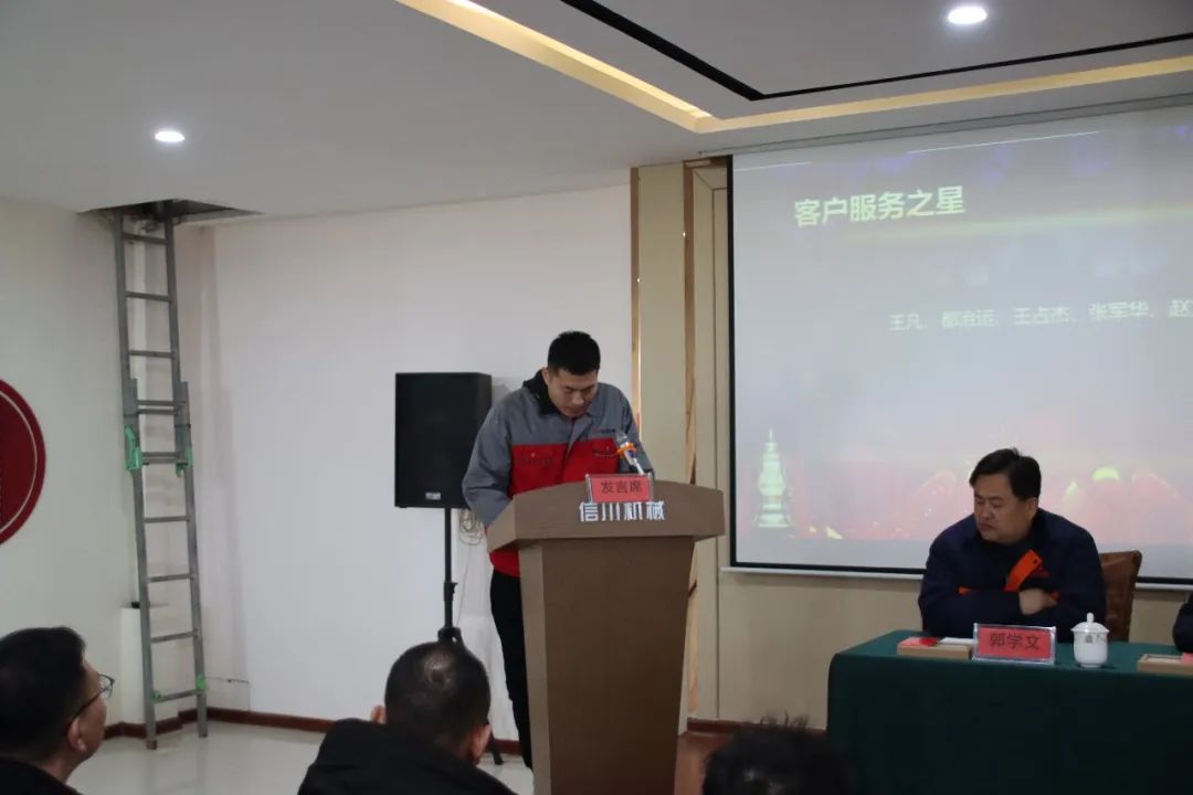 640 (7).jpg