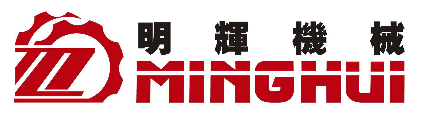 模切機(jī)—山東信川機(jī)械有限責(zé)任公司